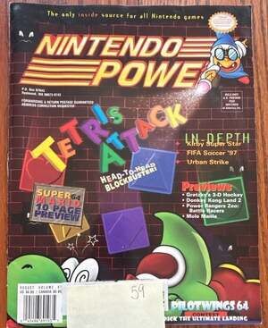 Nintendo Power Magazine Volume 87 August 1996 Tetris Attack (59)